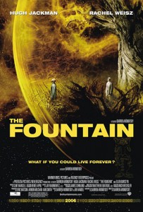 fountain